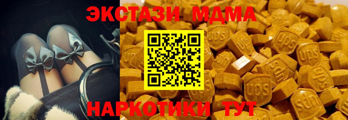 Ecstasy louis Vuitton Кинешма