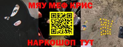 mix Братск