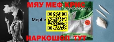 гидра Брянск