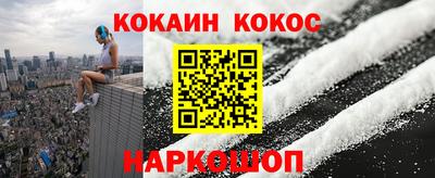 мяу мяу мука Аргун