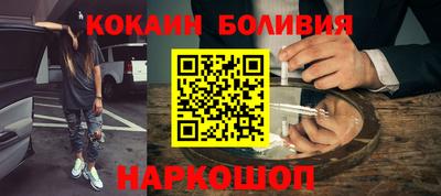 mix Братск