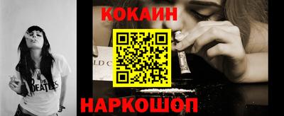 mix Братск
