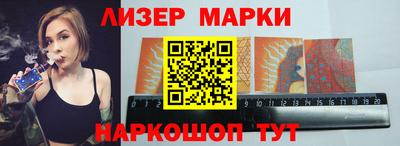 Альфа ПВП Апрелевка