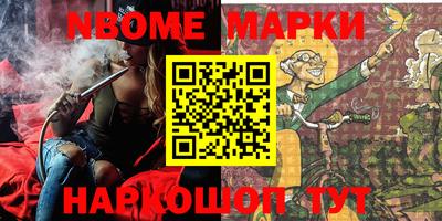 мяу мяу мука Аргун