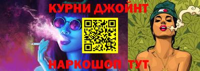 spice Боровичи