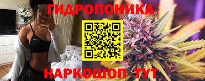 mix Братск