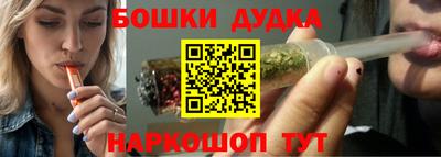 мяу мяу мука Аргун