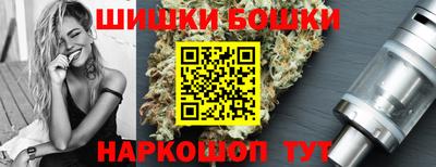 mix Братск