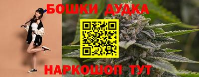 mix Братск