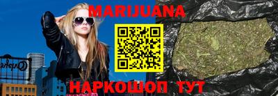 mix Братск