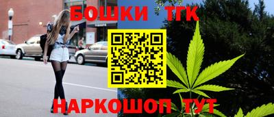 mix Братск