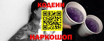 mix Братск