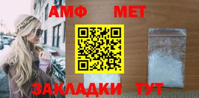 Альфа ПВП Апрелевка