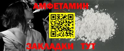 mix Братск