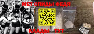 mix Братск