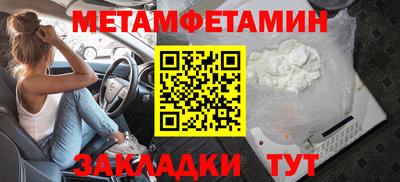 mix Братск