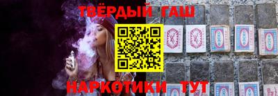 mix Братск