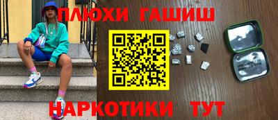 Альфа ПВП Апрелевка