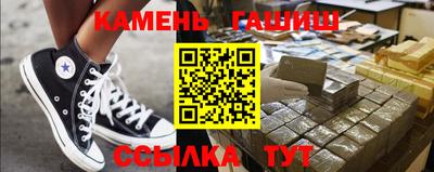 spice Боровичи