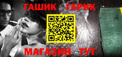 Альфа ПВП Апрелевка