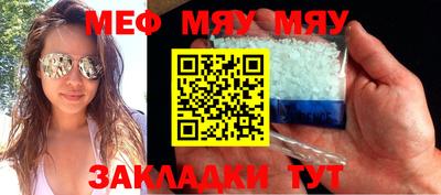 бутик Апшеронск