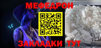 бутик Апшеронск