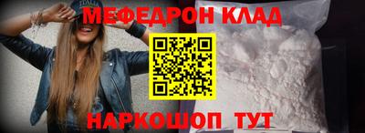 Альфа ПВП Апрелевка