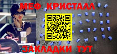 гидра Брянск
