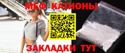 mix Братск