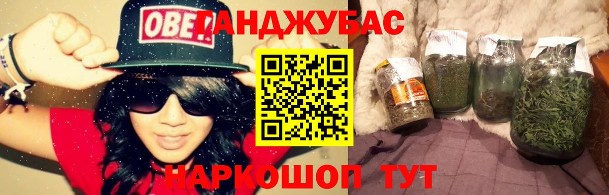 Шишки марихуана сатива  Канабис SATIVA & INDICA  Кинешма  Каннабис LSD WEED 